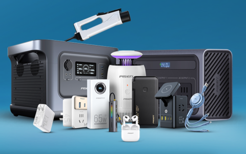 品胜冲击上市，「充电宝之父」的新故事