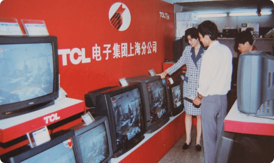 TCL40年，李东生从彩电大王到产业资本家