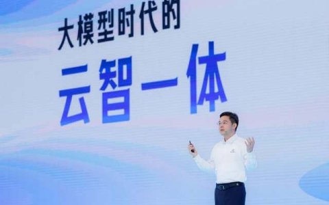 百度沈抖：企业使用大模型跑不出这五种需求