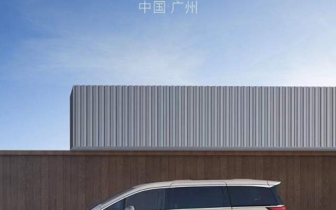 开启中国MPV的“高山时刻” 魏牌高山MPV系列即将上市