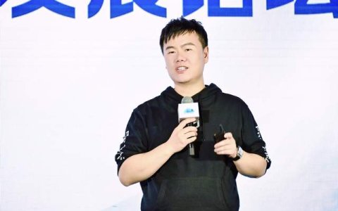 百度王凤阳发布AI Native商业全景应用，全链路革新商业生态