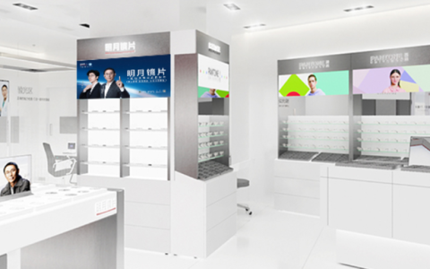 将斥资3000万回购股票，明月镜片感觉自己便宜呢