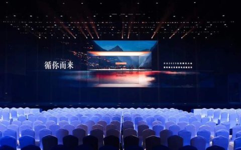 方太发布高端全场景厨电，构筑当代厨房新范式