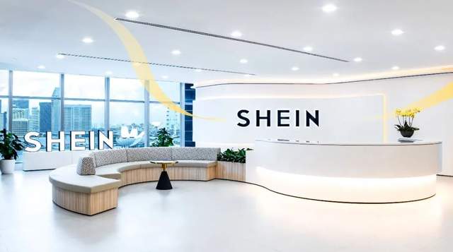 SHEIN 再度出手，全球范围内“买买买”
