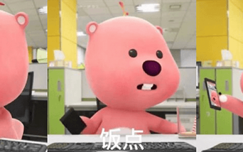 被工作逼疯的年轻人，把Loopy捧成了顶流