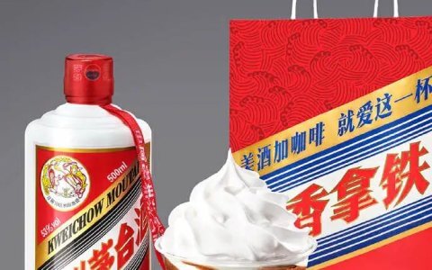 如何真正理解茅台的年轻化策略？