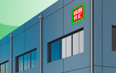 锅圈上市，万店零售“敲锣”