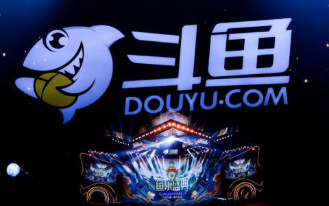 斗鱼的多事之秋