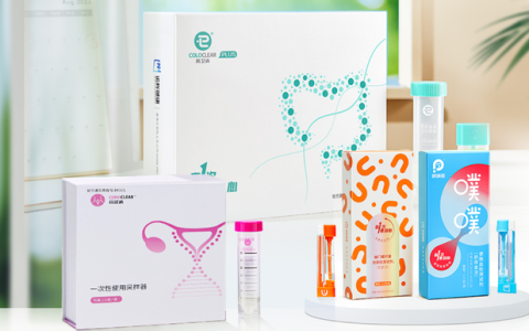 诺辉健康常卫清2023年收入破10亿 双11电商全渠道销售额超8千万