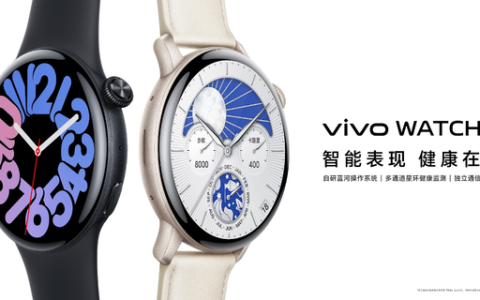 智能表现，健康在线，vivo WATCH 3全新发布