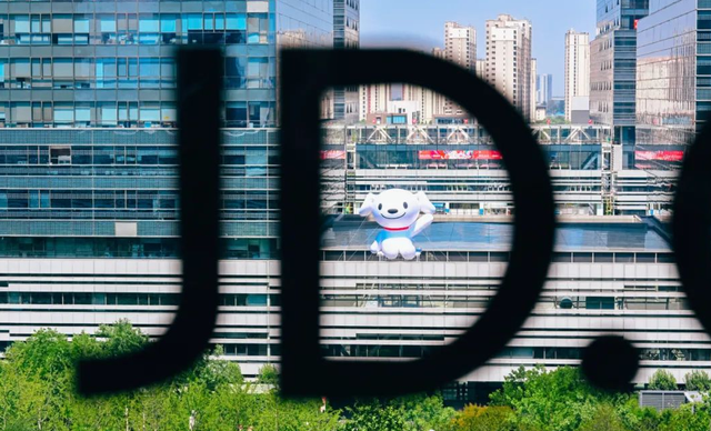 京东拔剑低价出鞘，利润增厚股价应声上涨