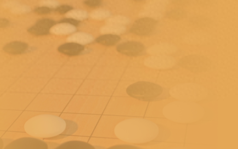 有道三季度营收和毛利创新高，“AI+场景”加速落地助业务增长