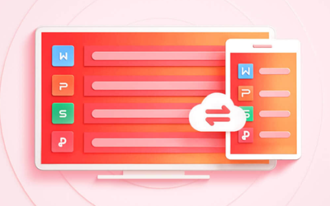 金山办公陷隐私门！拿用户上传的文档喂AI