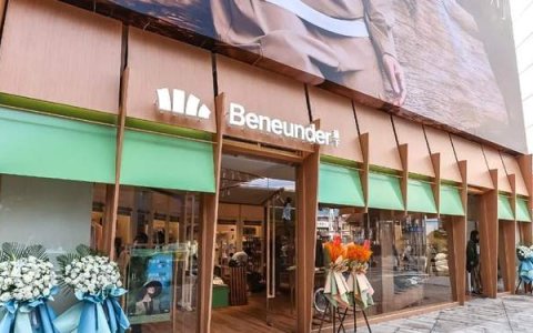 冬天来了，市场还会再眷顾蕉下一回吗？