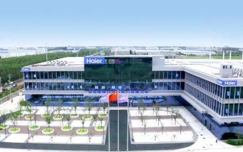 纯度行业最高！海尔智家再生料堪比原生