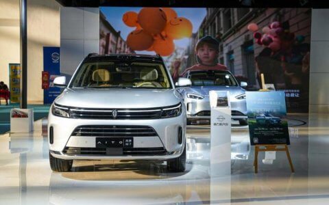 赛力斯公布10月产销数据  AITO问界新M7单月交付破万