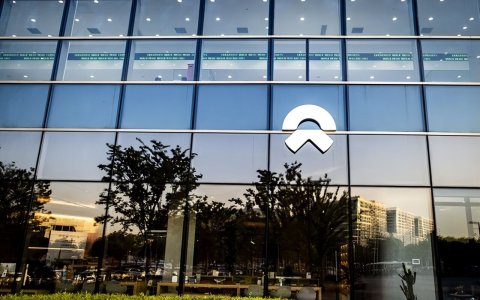 蔚来汽车发布三季报，营收创新高，亏损下降