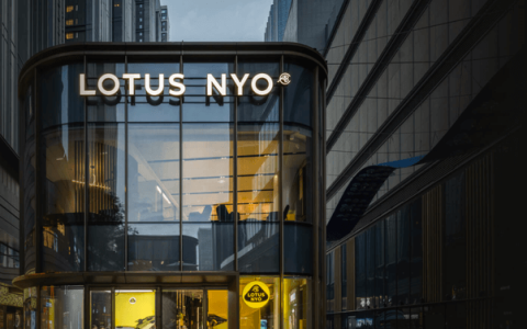 再获7.5亿美元融资承诺，路特斯展现强势“吸金”能力