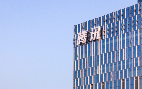 提速「微信分期」，腾讯求解增长新曲线？