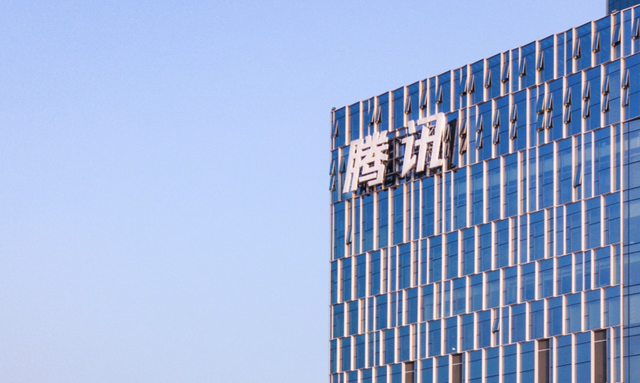 提速「微信分期」，腾讯求解增长新曲线？