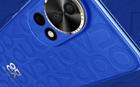 华为nova12 系列发布，“最强自拍手机”可能诞生了