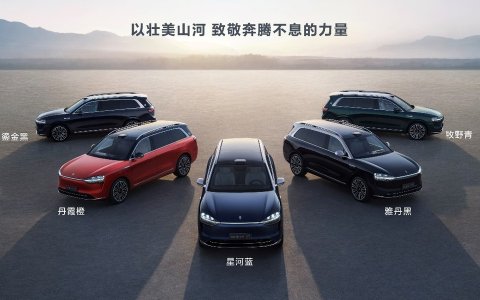 定义智能汽车科技旗舰新标准，问界M9如何做到这一点？