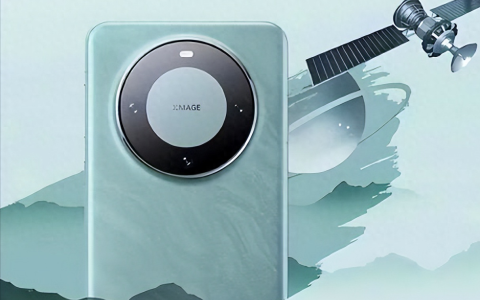 荣耀magic6青出于蓝，国产手机将迎来卫星通信时代