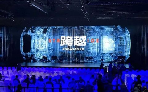 小米汽车，能拿下年轻人吗？