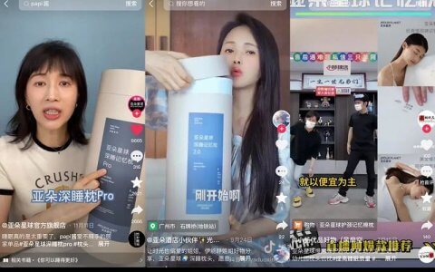 酒店才是亚朵的副业