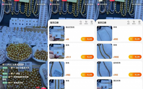 2023，消费世界寻找“自己原因”