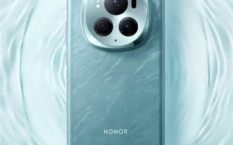 荣耀Magic6外观曝光，与保时捷设计或合作全系列产品