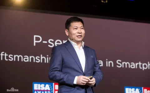 余承东发内部信：未来十年加大技术投入，从跟技术上突破