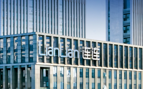 150亿估值，数字支付独角兽即将登陆港交所？