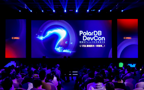 3年增长400%，阿里云PolarDB引领云原生数据库创新