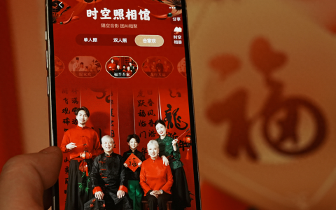 1月29号开始！支付宝宣布五福全新玩法