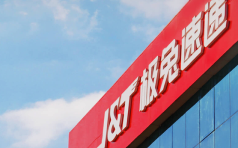 突发 | 极兔被国家邮政局行政约谈：集装袋重金属超标