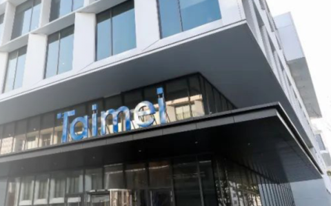 太美医疗递表港交所，去年因未来盈利能力问题被科创板否决IPO