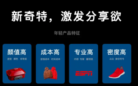 “奢侈品”茅台，不该“下凡”