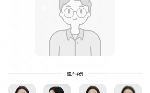 务实的美团，能不能讲好AI新故事？