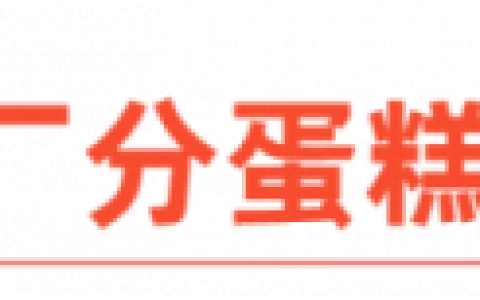 游戏出海，不再风平浪静的2023