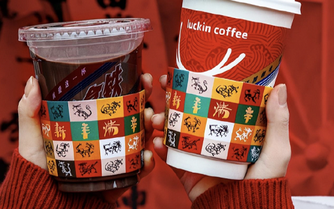 瑞幸+茅台，龙年没火起来