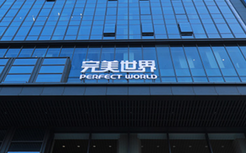 游戏玩不动的完美世界，去拍短剧了？