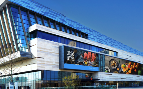 「盒马挑事」加码折扣化，零售业何去何从？