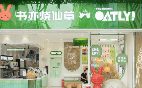 又被点名，书亦烧仙草摊上事儿了