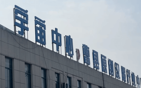 山东曹县再次爆红，靠汉服造出自己的「义乌」