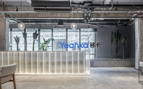 移卡上市后首现毛利下滑，年内利润下滑89.47%