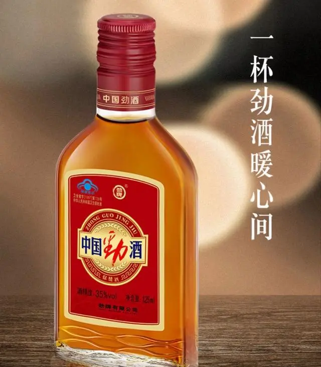 年入百亿的保健酒老大四面出击，是不是有些「贪杯」了？