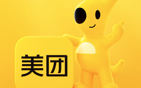 王莆中，带领美团走向何方？