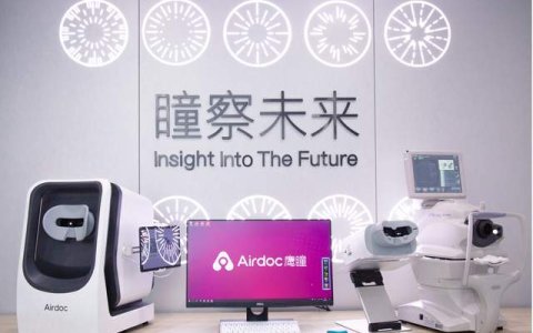 鹰瞳科技发布2023年度业绩，营收增长79%，服务6.83百万人次