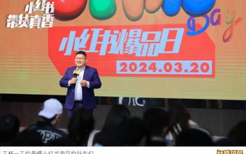 D:\Downloads\微信图片_20240325113917.jpg微信图片_20240325113917